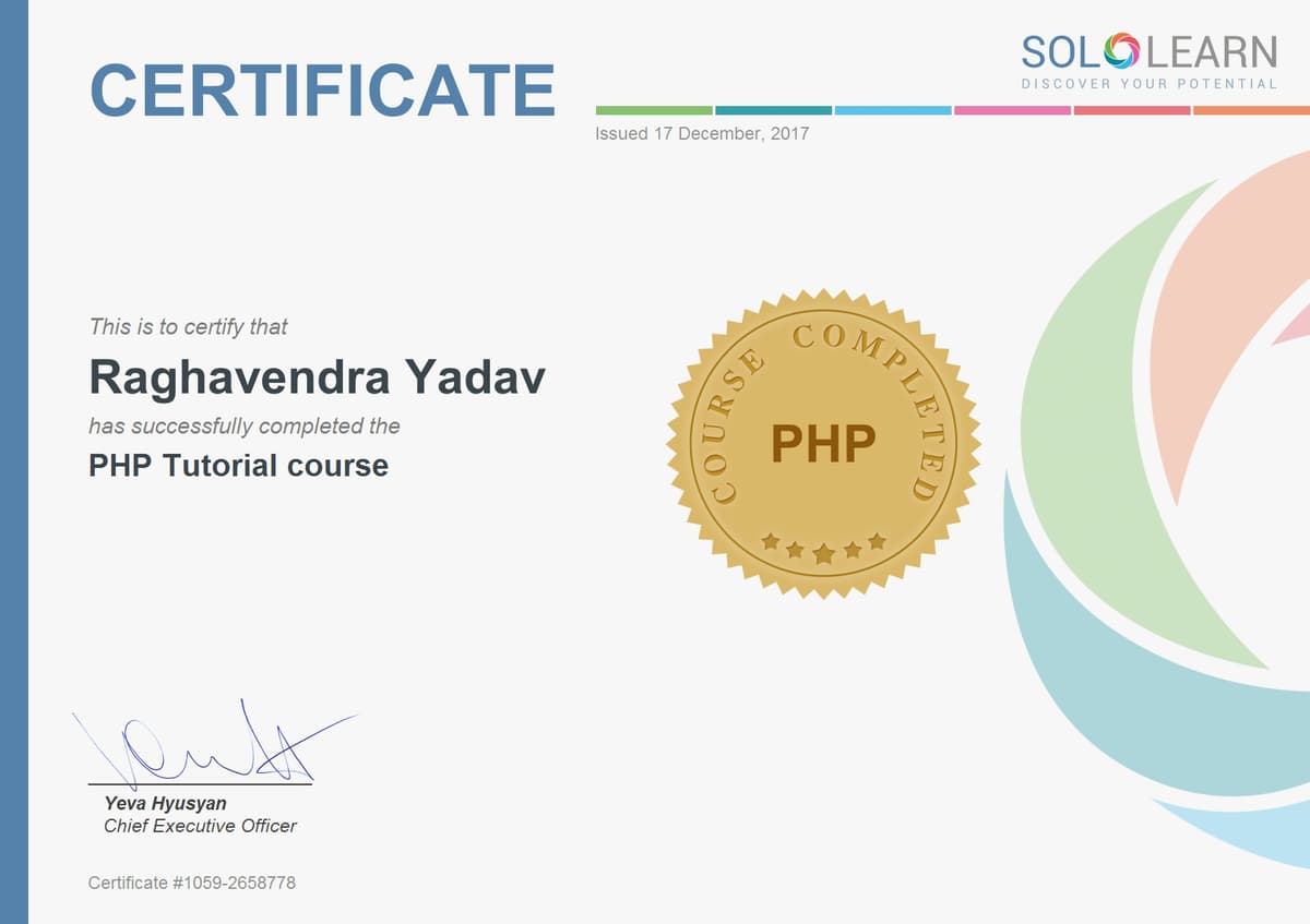 PHP Certificate